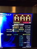 dac-v-3101