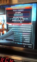 mirukeymax-13