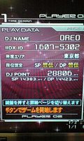 EMPRESS�ǽ����ơ�����