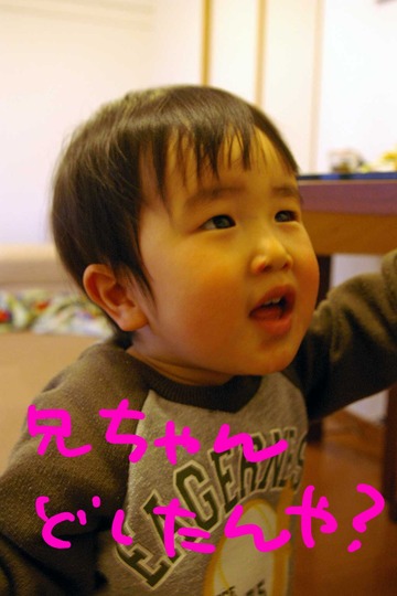 IMGP5855