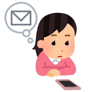 pose_mail_matsu_woman
