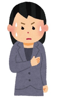 kinchou_woman