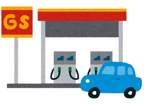 gas_station