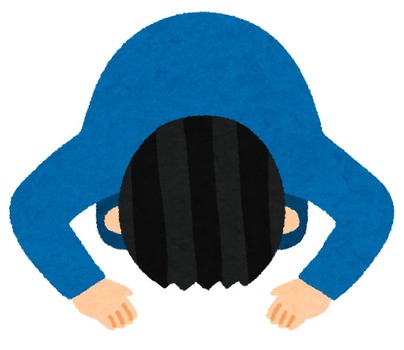 ガールズバーの客と交際。でも他に本命いるなーと思ってたら「君はしょせんガールズバーで働いてるような子だから。俺と住む世界が違う」とフラれた。そこである復讐を企てた