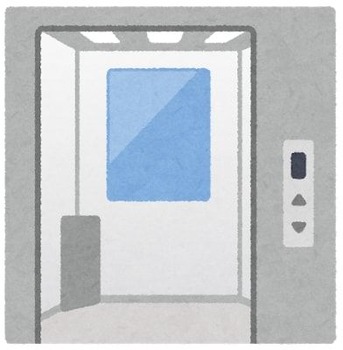 elevator_door_open