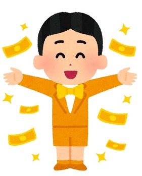 kid_job_boy_rich