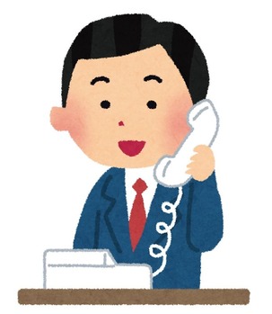 denwa_business_man