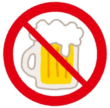 kinshi_beer