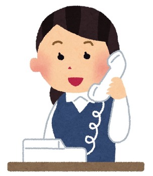 denwa_business_woman