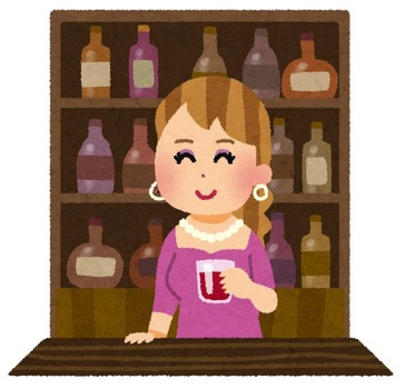 bar_mama