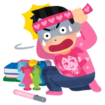 otaku_otabare_man