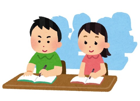 benkyou_classroom