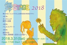 C1EC7961-D104-42A9-8A83-27EE4C62CC7C