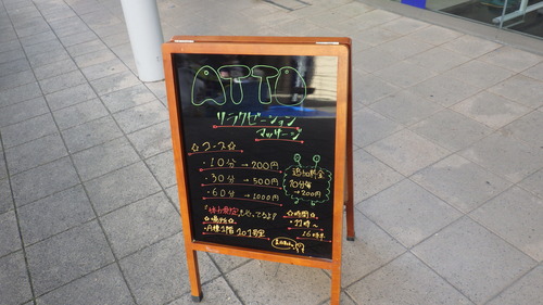 RIMG2129