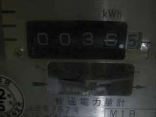 IMG_9015_R