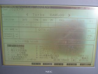 常時移動運用使用中のPC-98でも液晶パネルの偏向フィルム変質発生