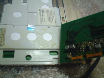 PC-9821 La10／Windows95+EoSystem／ 液晶張替／AC PC-9821 La10