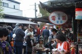 大洲06