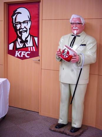 ����������󥿥å����ե饤�ɥ������ܼ�