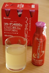 ハウス食品 うるおい美率