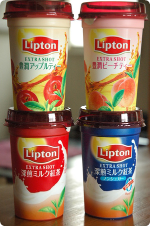 リプトン エクストラショット