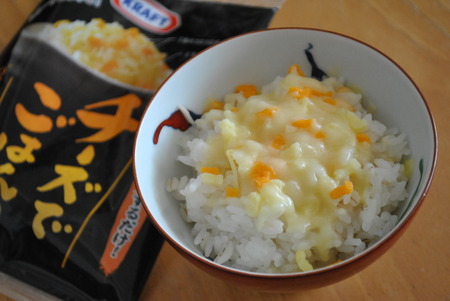 チーズで、ごはんをもっと楽しめる【クラフト チーズでごはん!?】