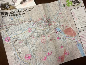 IMG_7256