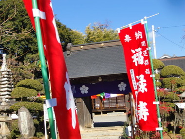 2012 1 049
