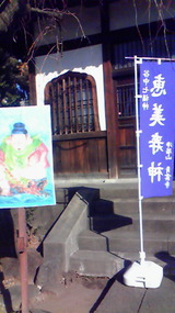 0fc759d9.jpg
