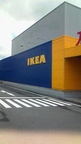 381e1de9.jpg