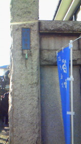 3d951bd6.jpg