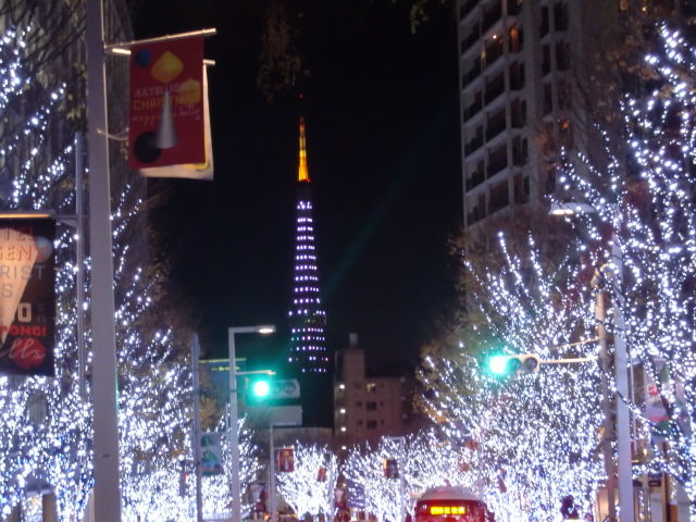 2010 ¥¯¥ê¥¹¥Þ¥¹ ¥Ç¥£¥º¥Ë¡¼¥·¡¼ 095