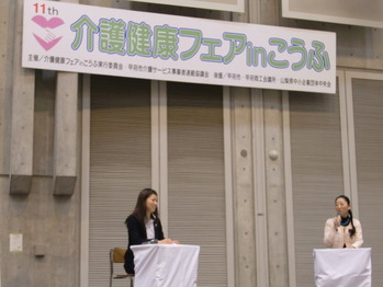 2012 3 021