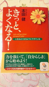 52465f59.jpg