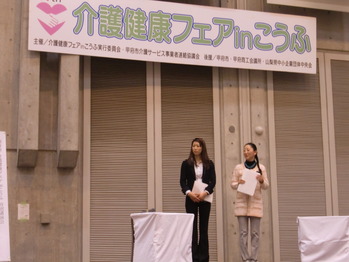 2012 3 023