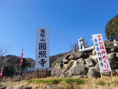 2012 1 055