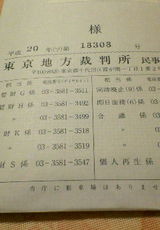 a44ae0cb.jpg