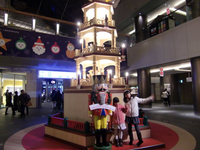 2010 ¥¯¥ê¥¹¥Þ¥¹ ¥Ç¥£¥º¥Ë¡¼¥·¡¼ 101