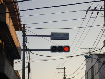 2012 11 009