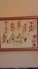 dc05d021.jpg