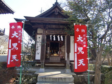 2012 1 042