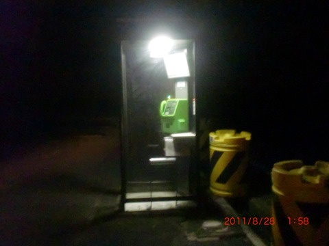 CIMG0160