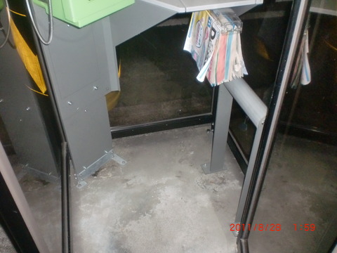 CIMG0162