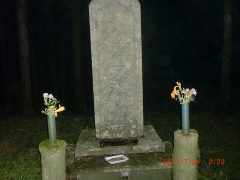 CIMG0136