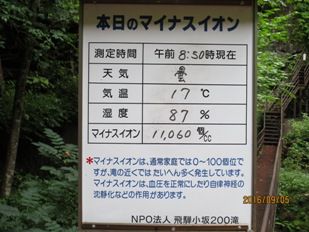 IMG_0039