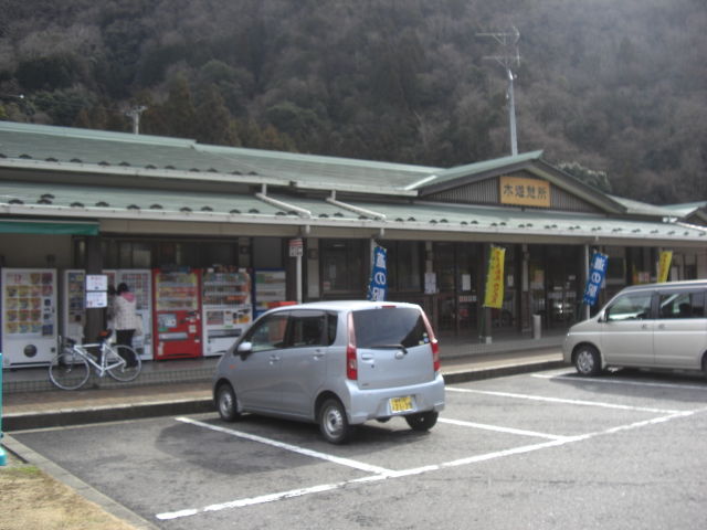 CIMG6476