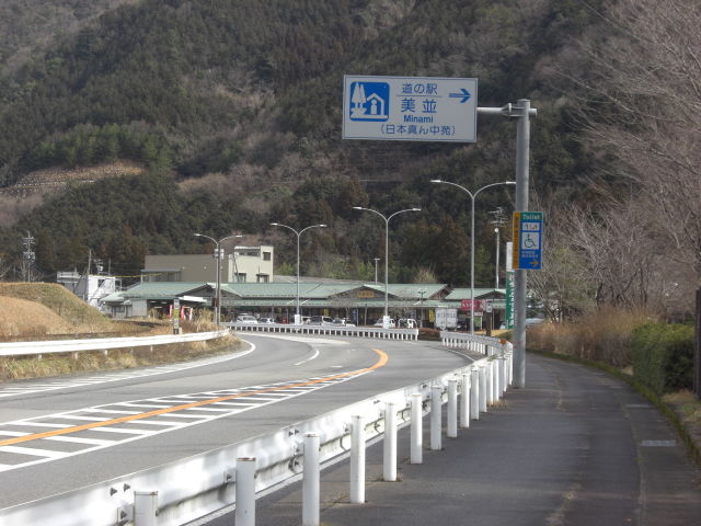 CIMG6475