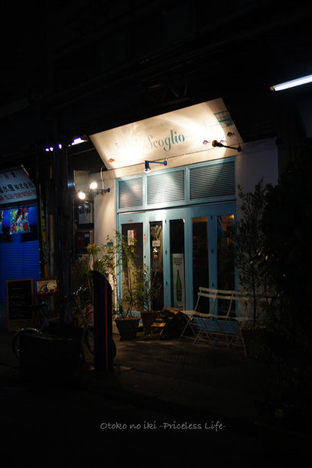 0307-7Tsukiji-Lo-scoglio