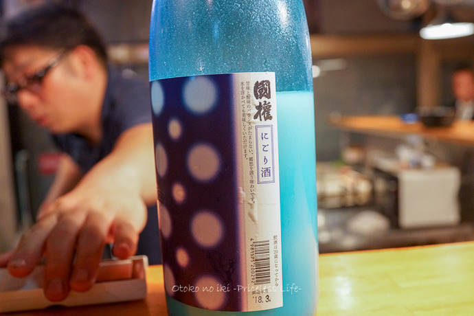 0423熊猫庵4月-9