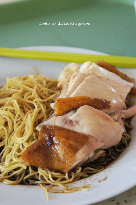 0810-15TiongBahru
